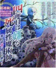 灶台之间 综艺索引封面